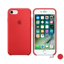 کاور سیلیکونی مناسب برای گوشی موبایل آیفون 7 gallery4